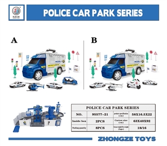 Series of metal container parking lot (police) - OBL755557