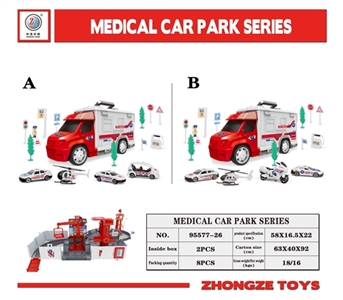 Series of metal container parking lot (medical) - OBL755558