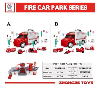 Series of metal container parking lot (fire) - OBL755559