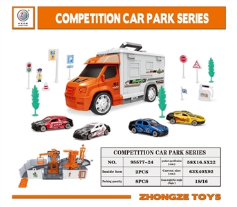 Metal container parking lot (racing series) - OBL755560