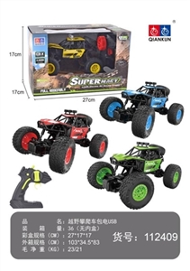 遥控越野攀爬车2.4G（包电） - OBL755609