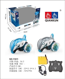 遥控小鲨鱼 包3.6V USB - OBL755610