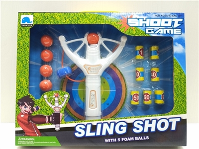 EVA slingshot (with five bullets seven cans) - OBL755626