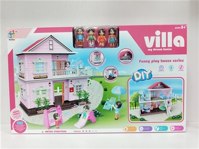七彩灯光DIY别墅配公仔家具 - OBL755640