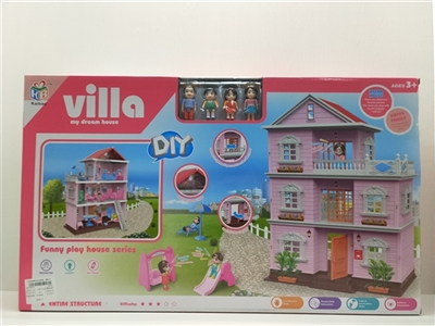 七彩灯光DIY别墅配公仔家具 - OBL755641