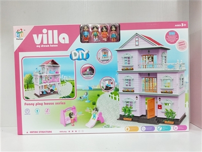 七彩灯光DIY别墅配公仔家具 - OBL755642