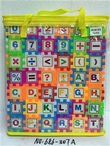 积木手提袋（英文、数字卡通图案）110PCS - OBL755661