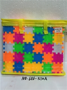 积木手提袋 82PCS - OBL755670