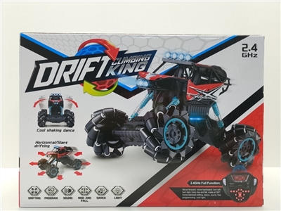 漂移攀爬王 - OBL755675