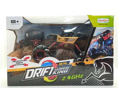 漂移攀爬王 - OBL755677