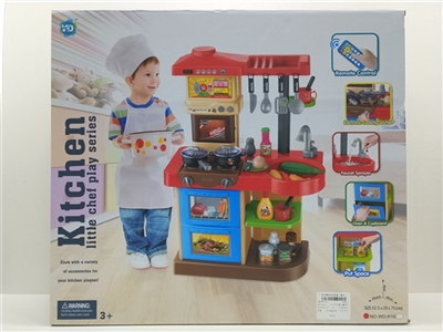 出水灯光音乐餐具台 - OBL755684