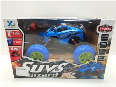 2.4G1:14越野攀爬兰博卡通四驱车（6V）包电 - OBL755726