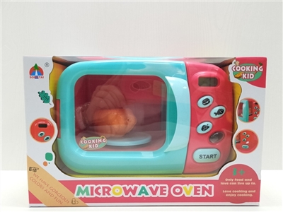 In the electric window box microwave (IC, strip light, liquid crystal display) - OBL755732