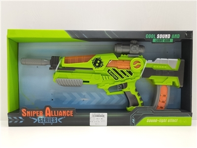 Lin Ying ambush - eagle eye - OBL755755