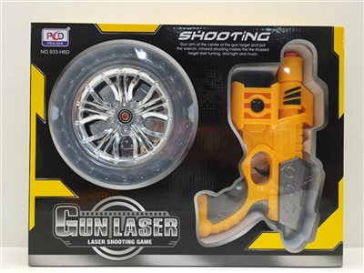 Infrared induction electric rotary gun training - OBL755764
