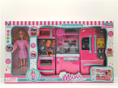 Appliance xiancai basins refrigerator barbie (AAA) light music, pack 2 - OBL755767