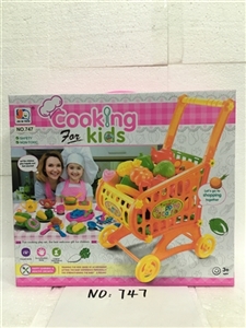 餐具购物车盒装 - OBL755775