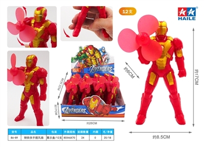 Iron man holding a fan (original package ABS) (12) - OBL755796