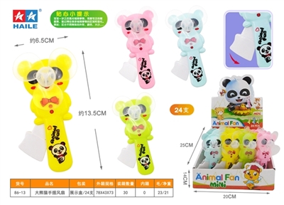 The giant panda hand fan (24) - OBL755804