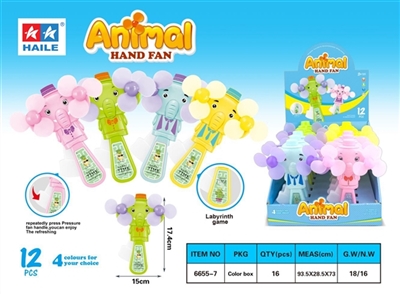 The elephant double head hand fan (12) (add puzzle function) - OBL755855