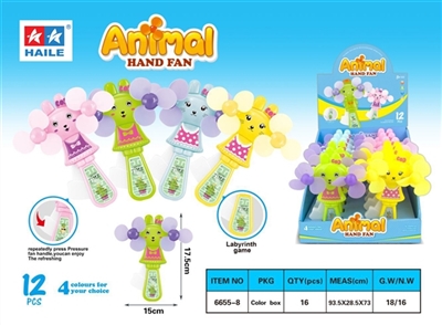 Little rabbit double head hand fan (12) (add puzzle function) - OBL755857