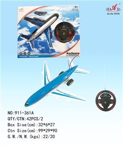 Two-way (excluding electric aircraft - OBL755890