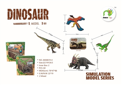 Dinosaur models - OBL755893