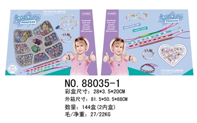 Boxes of beads - OBL755907