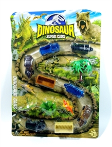 Back to dinosaur car - OBL755926