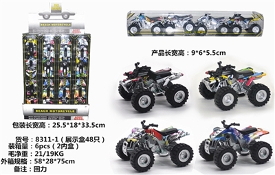 合金沙滩摩托回力 - OBL756060