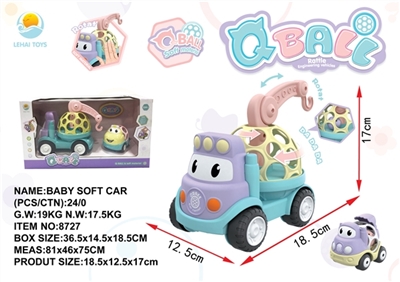 Baby soft rubber car - OBL756074