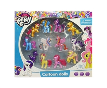 The pony bao li - OBL756079