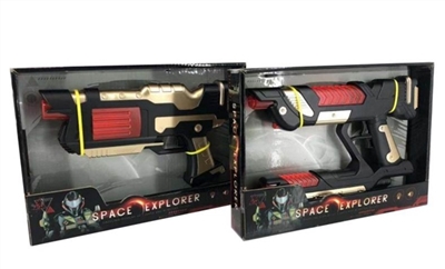 Space gun - OBL756105