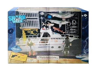 Shark fishing boat suit light music - OBL756122