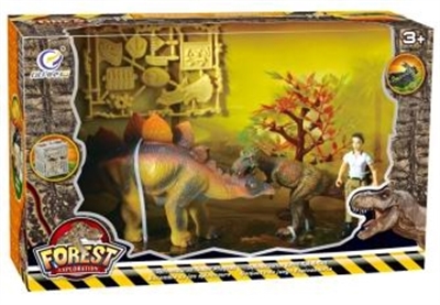 Stegosaurus tyrannosaurus rex suit - OBL756139