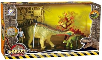 Mira yalong stegosaurus suit - OBL756141