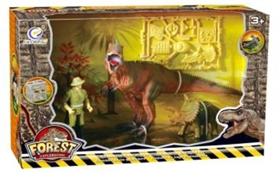 Allosaurus triceratops suits - OBL756142