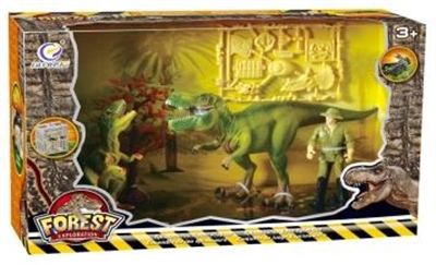 Tyrannosaurus rex suit - OBL756143