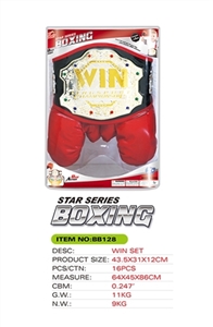 Double blister WIN gold belt - OBL756150