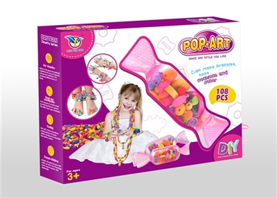 Changed string of beads - OBL756165