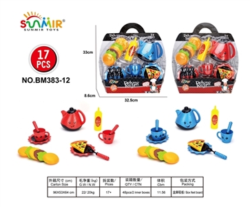 实色茶具 - OBL756196