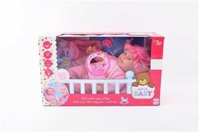 Sleep 18-inch tones expression of Eva - OBL756202