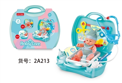 Baby care suitcase - OBL756207