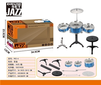 Drum kit - OBL756218