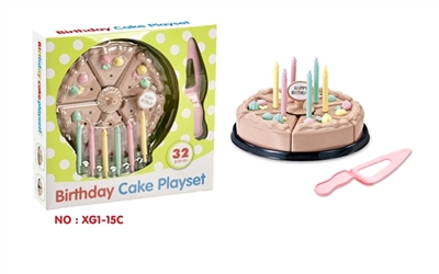 Cake mix - OBL756220
