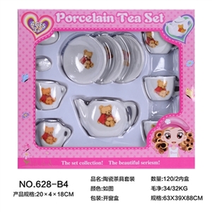 陶瓷茶具套装 - OBL756222