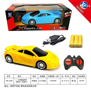 Forward and four-way remote control car McAllen (light) - OBL756223