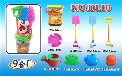 Beach bucket with cover (9 times) - OBL756243