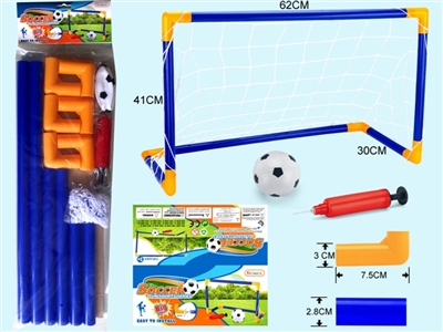 A great football goal (pipe diameter 2.8 CM) including big inflator pump, football - OBL756260