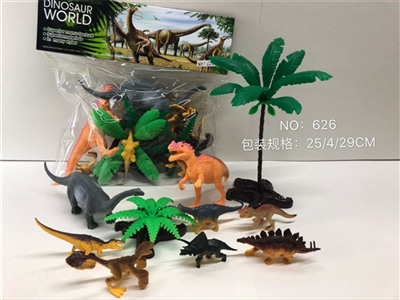 PVC dinosaur - OBL756265